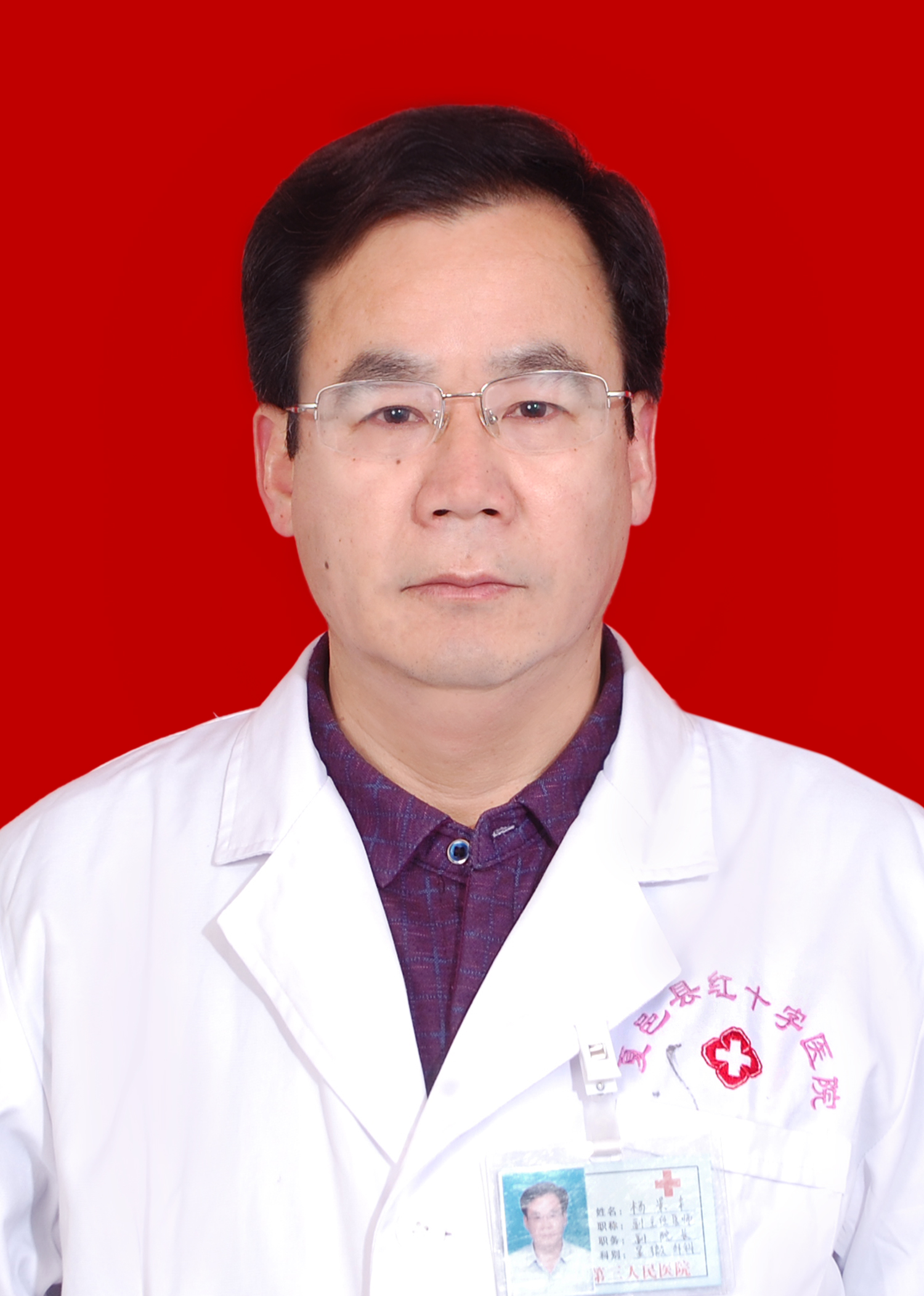 杨景丰