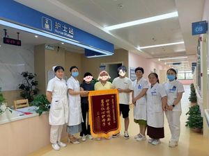 文章附图