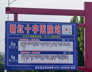 文章附图