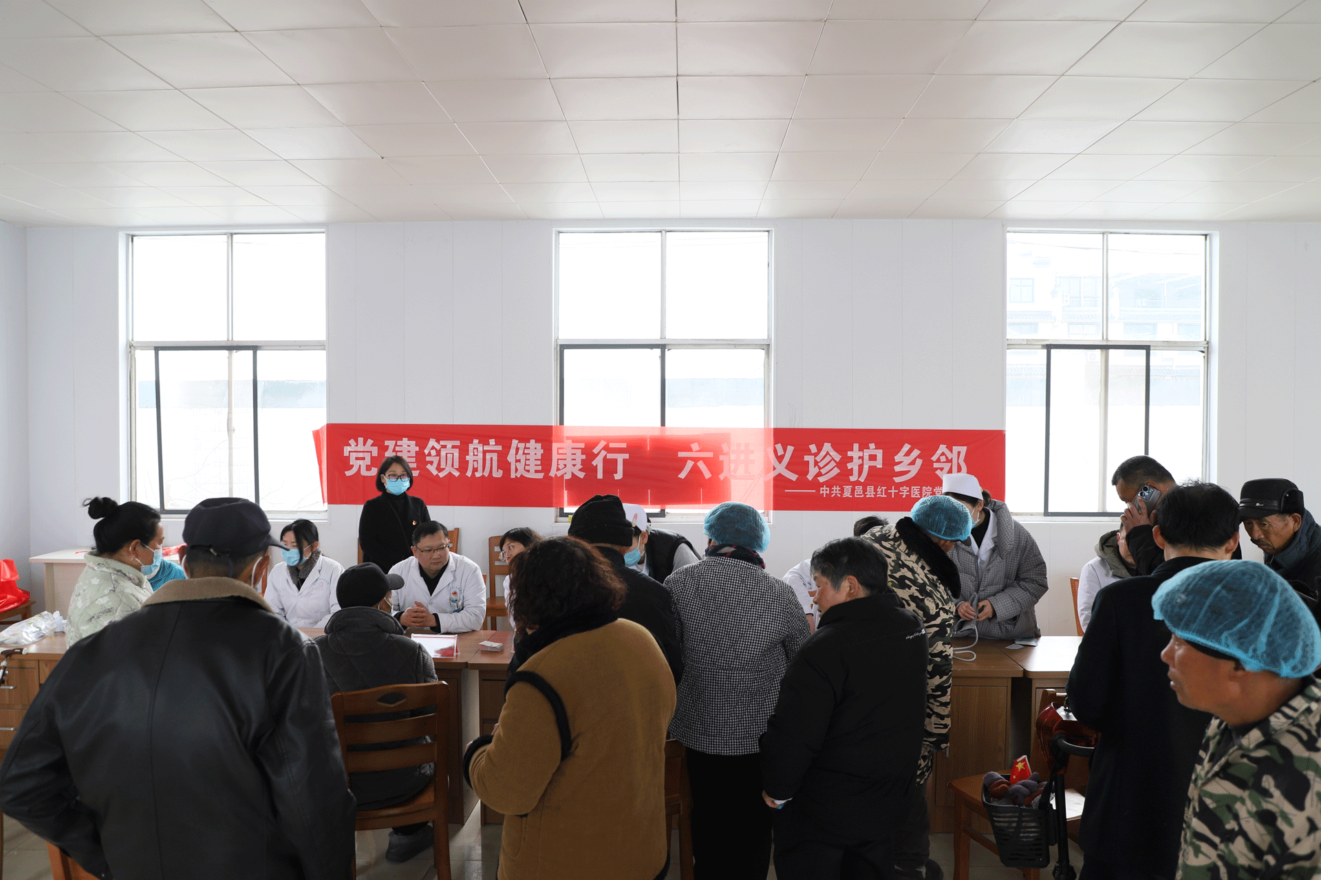 文章附图