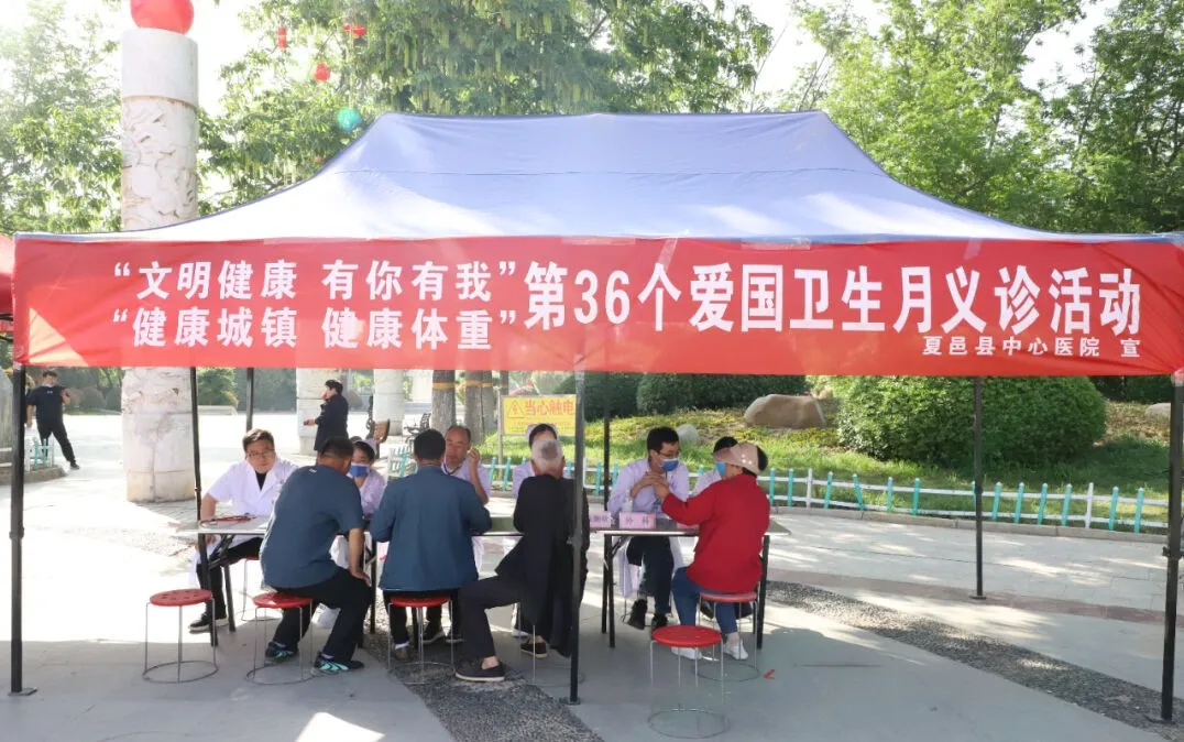 微信图片_20240425151409.png