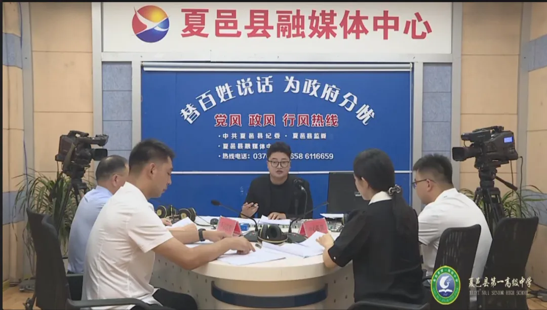 文章附图